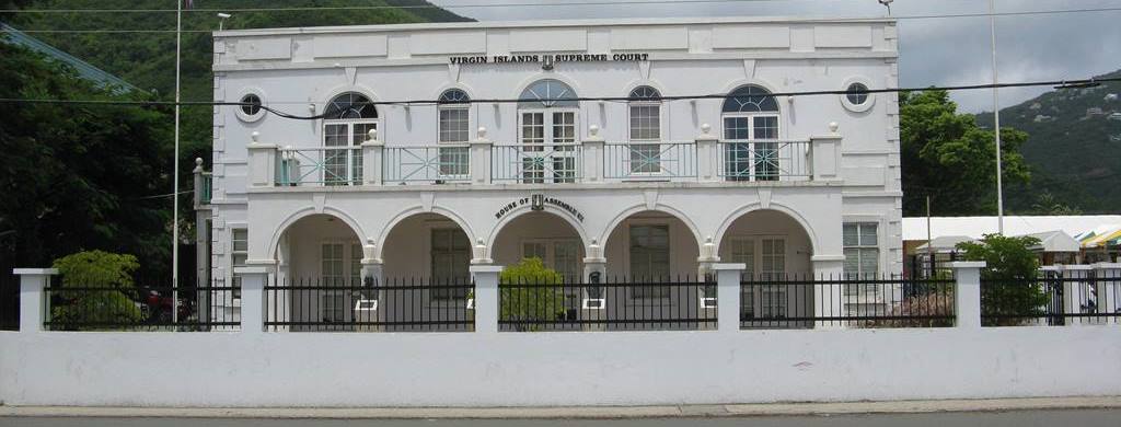 Supreme Court (High Court) Government of the Virgin Islands